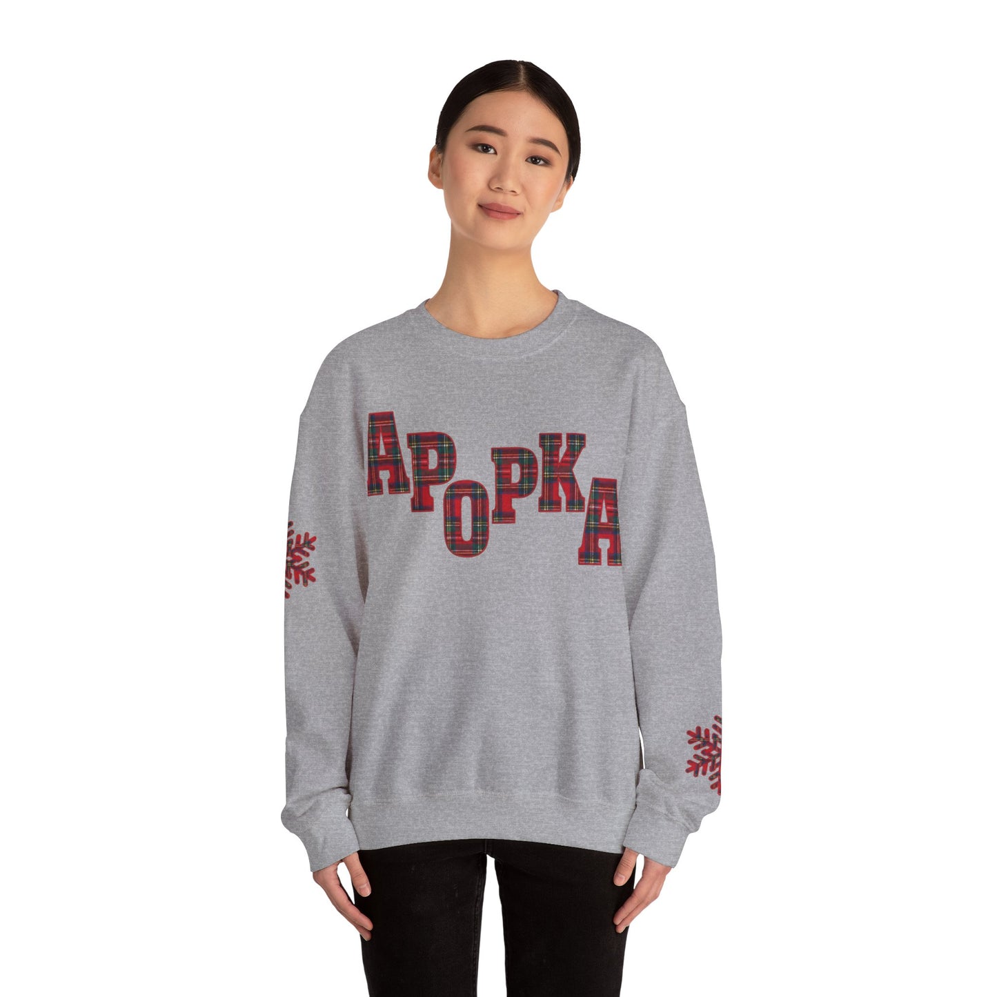 Adult Festive Crewneck