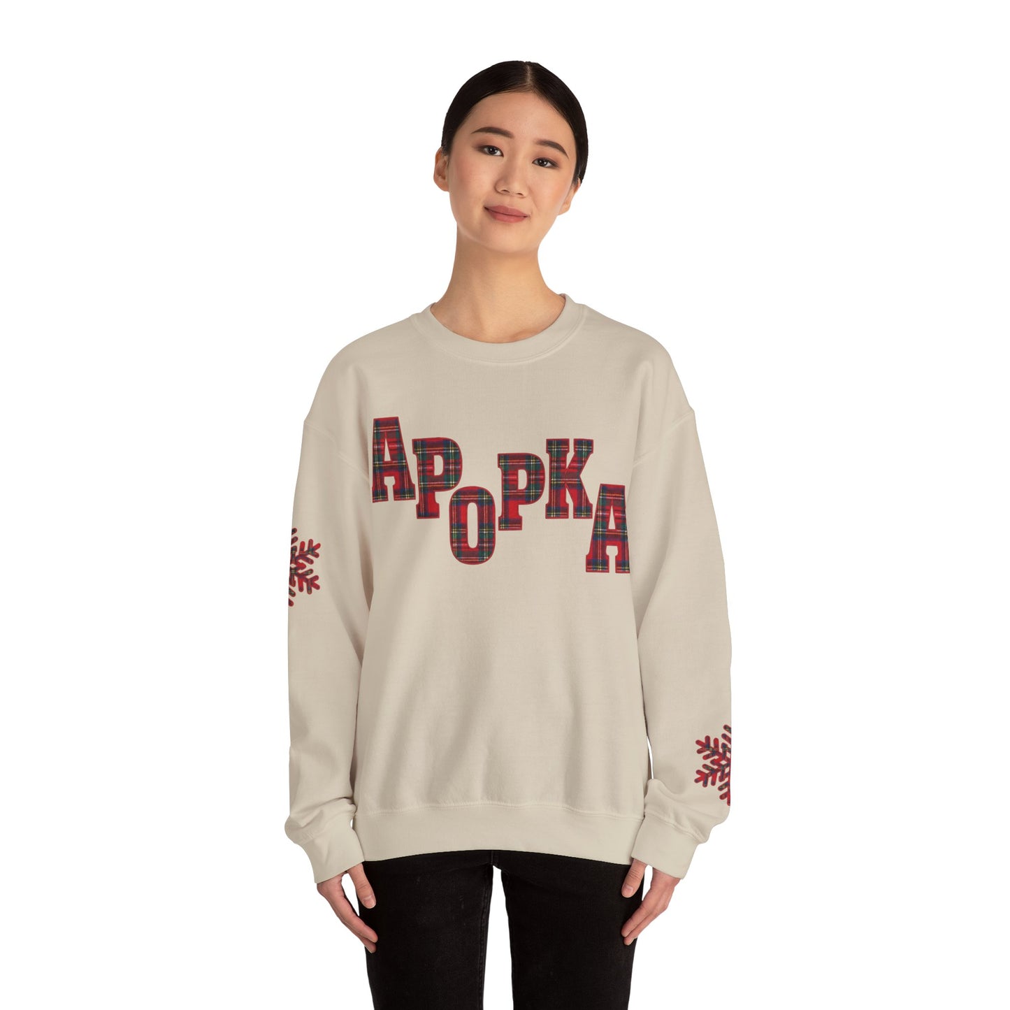 Adult Festive Crewneck